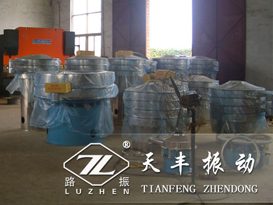 振動(dòng)篩篩分質(zhì)量不好怎么回事？