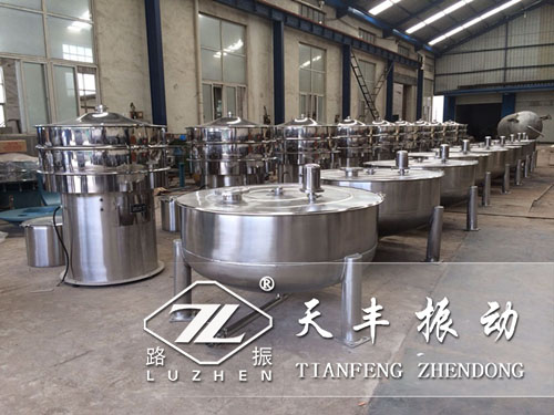 振動篩廠家應(yīng)該怎樣更好服務(wù)好客戶？