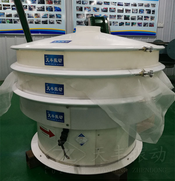 塑料振動(dòng)篩特點(diǎn)、原理及結(jié)構(gòu)圖